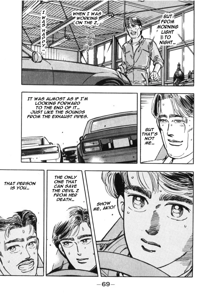 Wangan Midnight Chapter 27 page 6