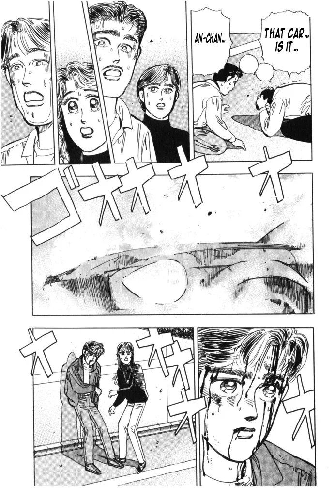Wangan Midnight Chapter 27 page 18
