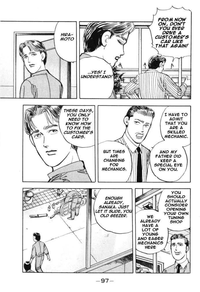 Wangan Midnight Chapter 28 page 12