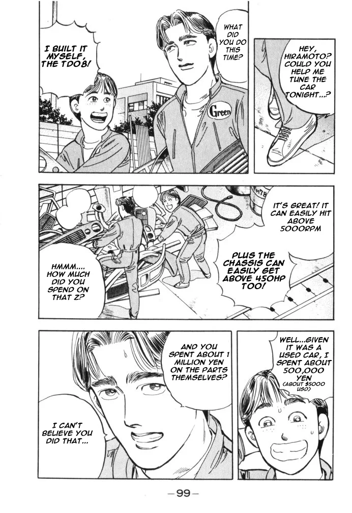 Wangan Midnight Chapter 28 page 14
