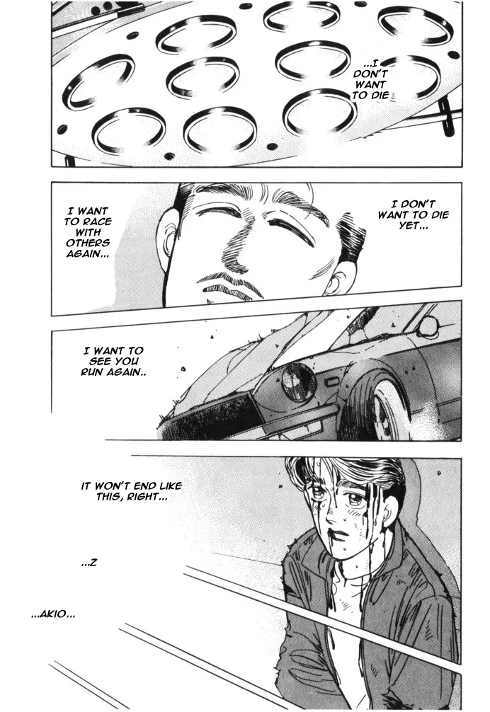 Wangan Midnight Chapter 28 page 8