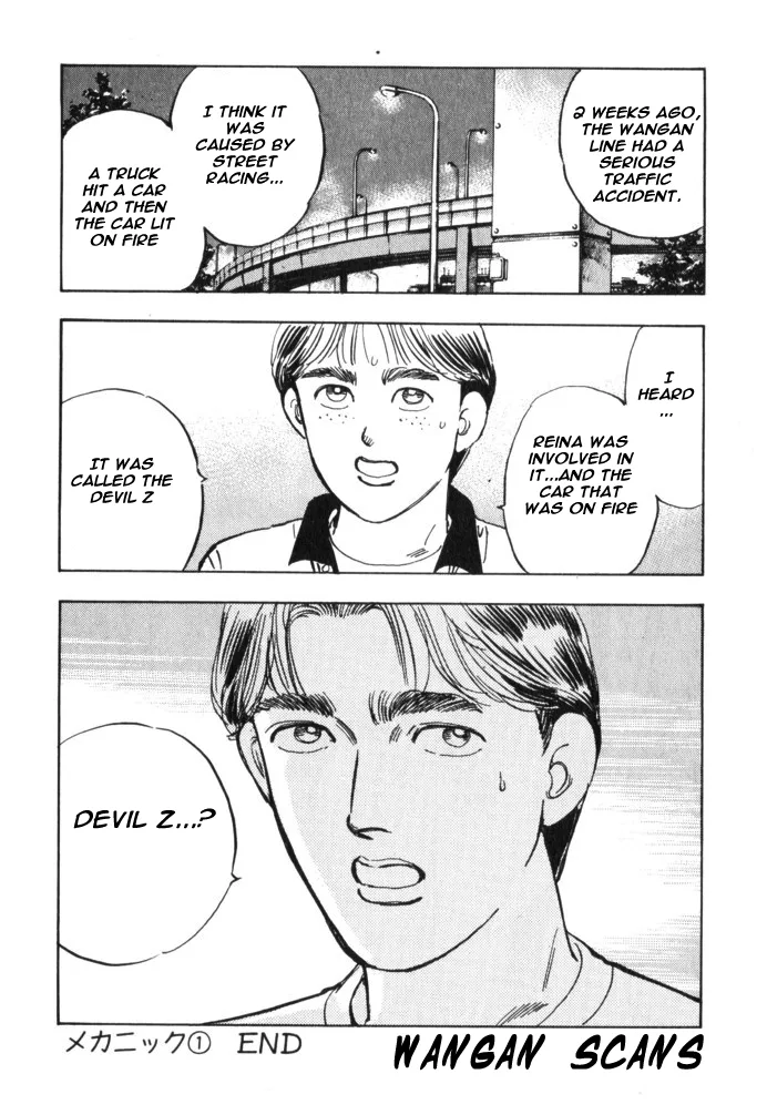 Wangan Midnight Chapter 28 page 21