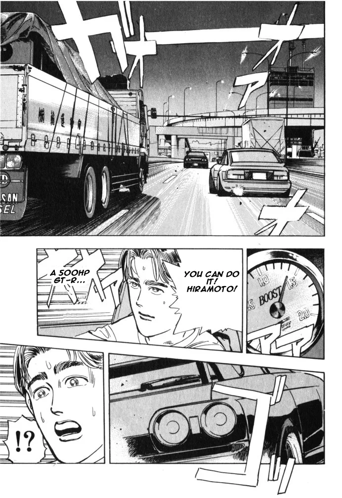 Wangan Midnight Chapter 28 page 18