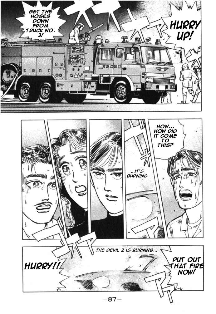 Wangan Midnight Chapter 28 page 2