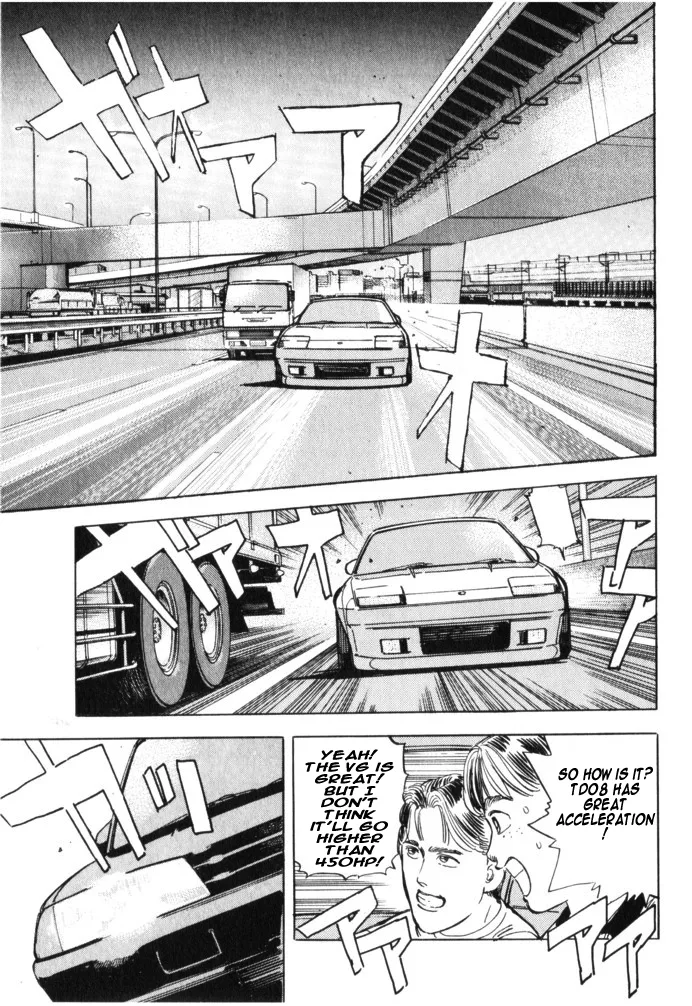 Wangan Midnight Chapter 28 page 16