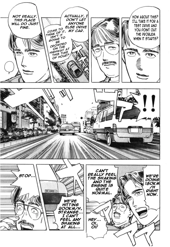 Wangan Midnight Chapter 28 page 10