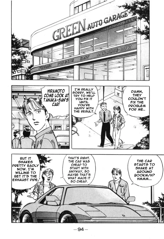Wangan Midnight Chapter 28 page 9
