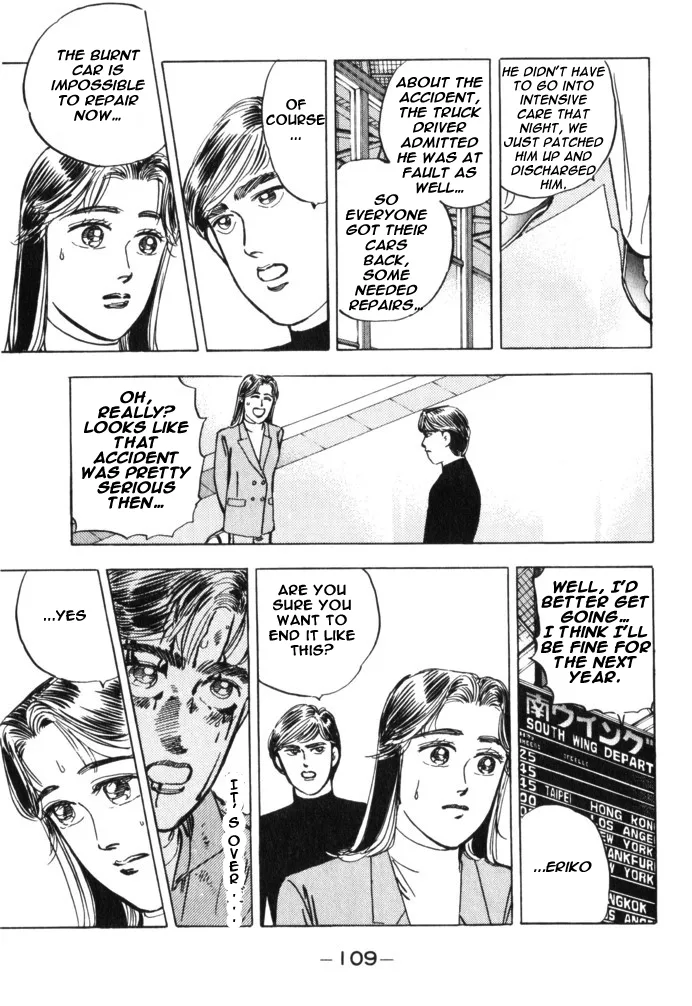 Wangan Midnight Chapter 29 page 3