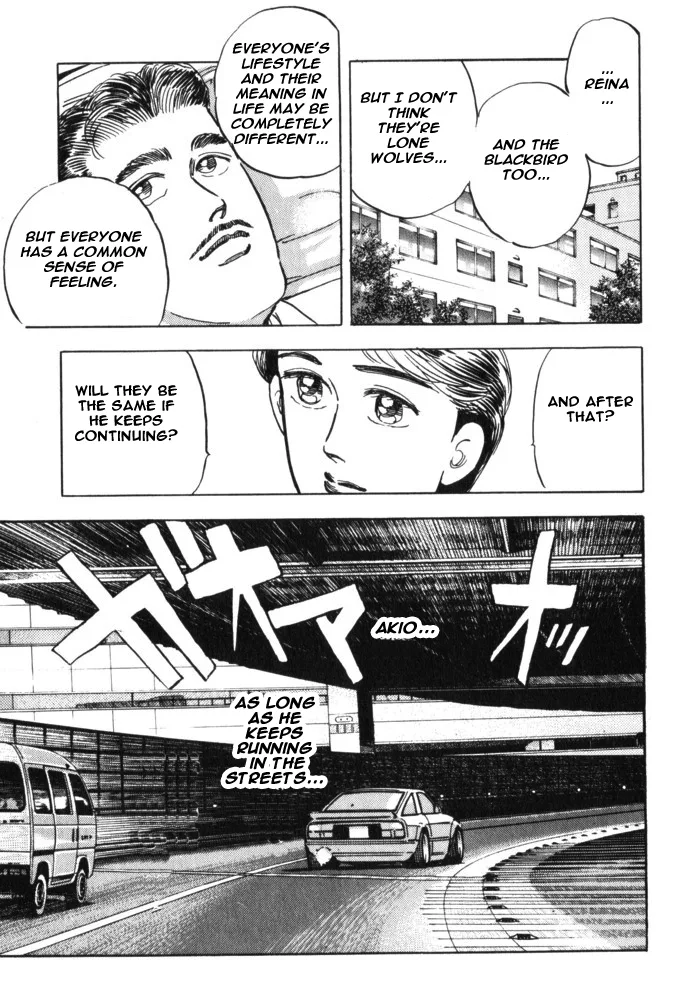 Wangan Midnight Chapter 29 page 7