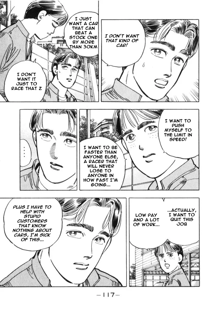 Wangan Midnight Chapter 29 page 11