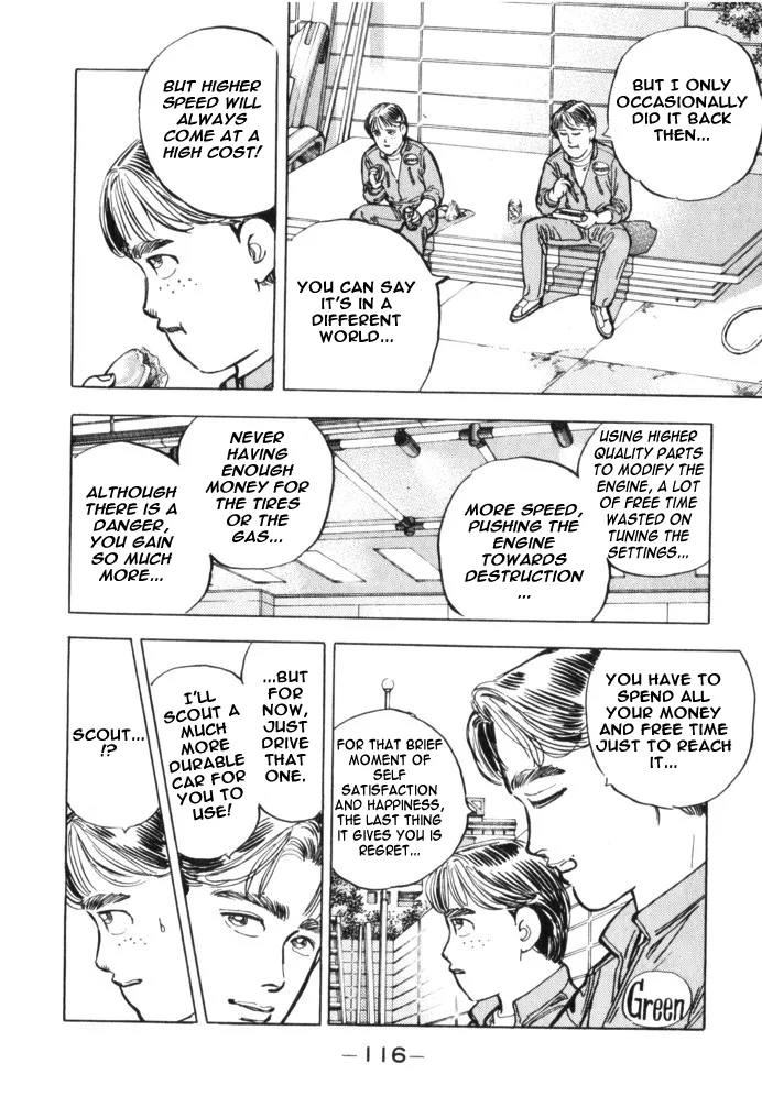 Wangan Midnight Chapter 29 page 10