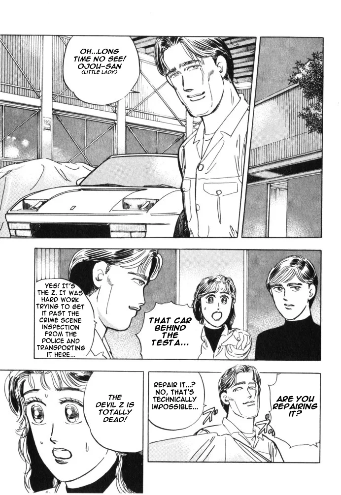 Wangan Midnight Chapter 29 page 19