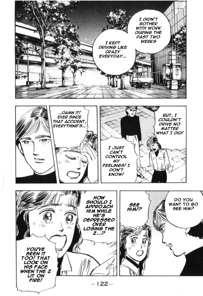 Wangan Midnight Chapter 29 page 16