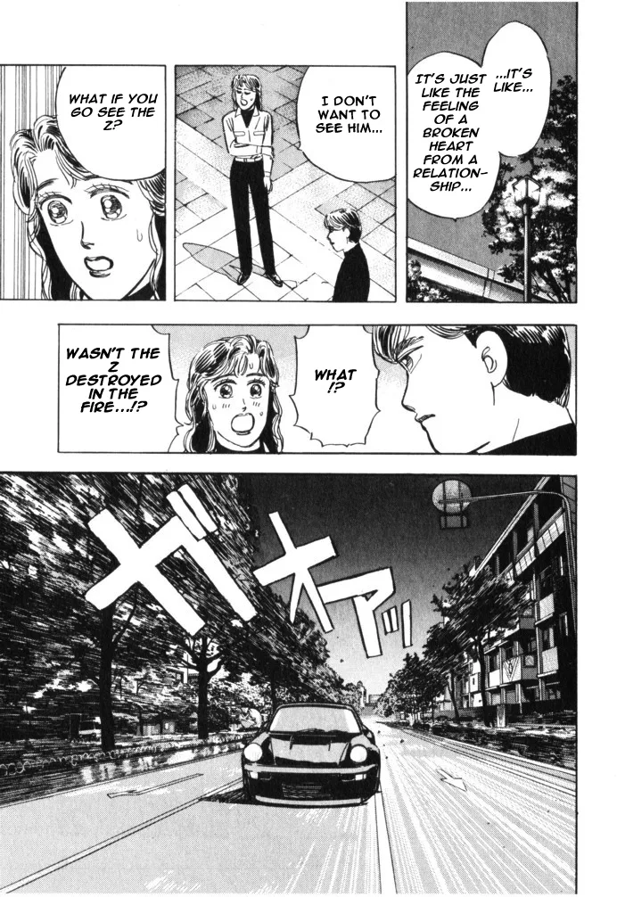 Wangan Midnight Chapter 29 page 17