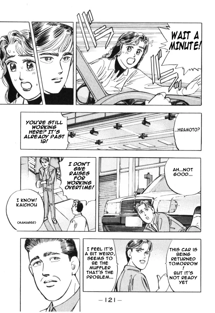 Wangan Midnight Chapter 29 page 15