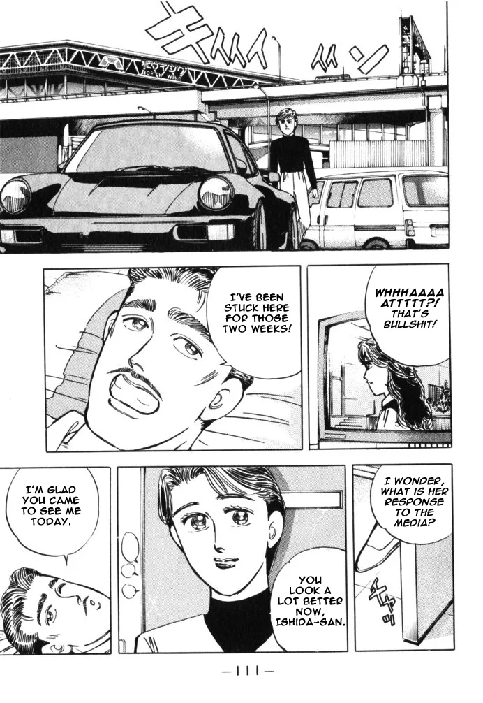 Wangan Midnight Chapter 29 page 5