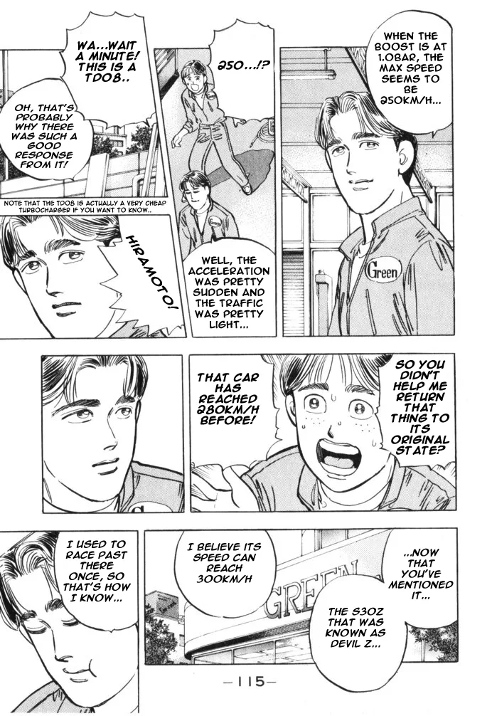 Wangan Midnight Chapter 29 page 9