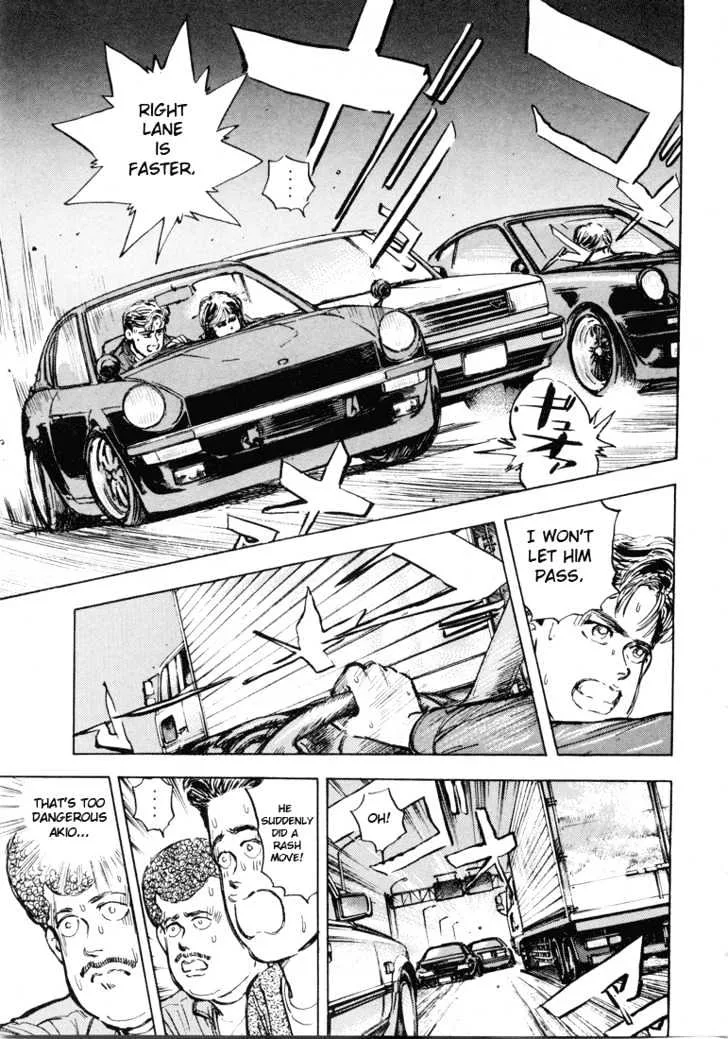 Wangan Midnight Chapter 3 page 17