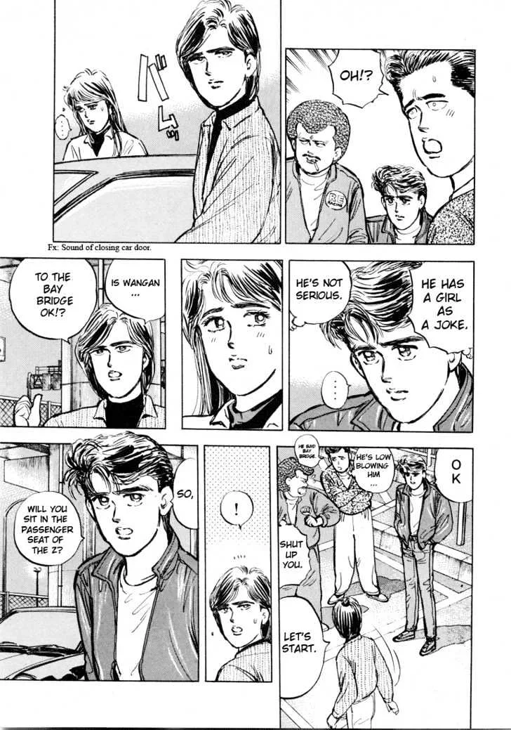 Wangan Midnight Chapter 3 page 13