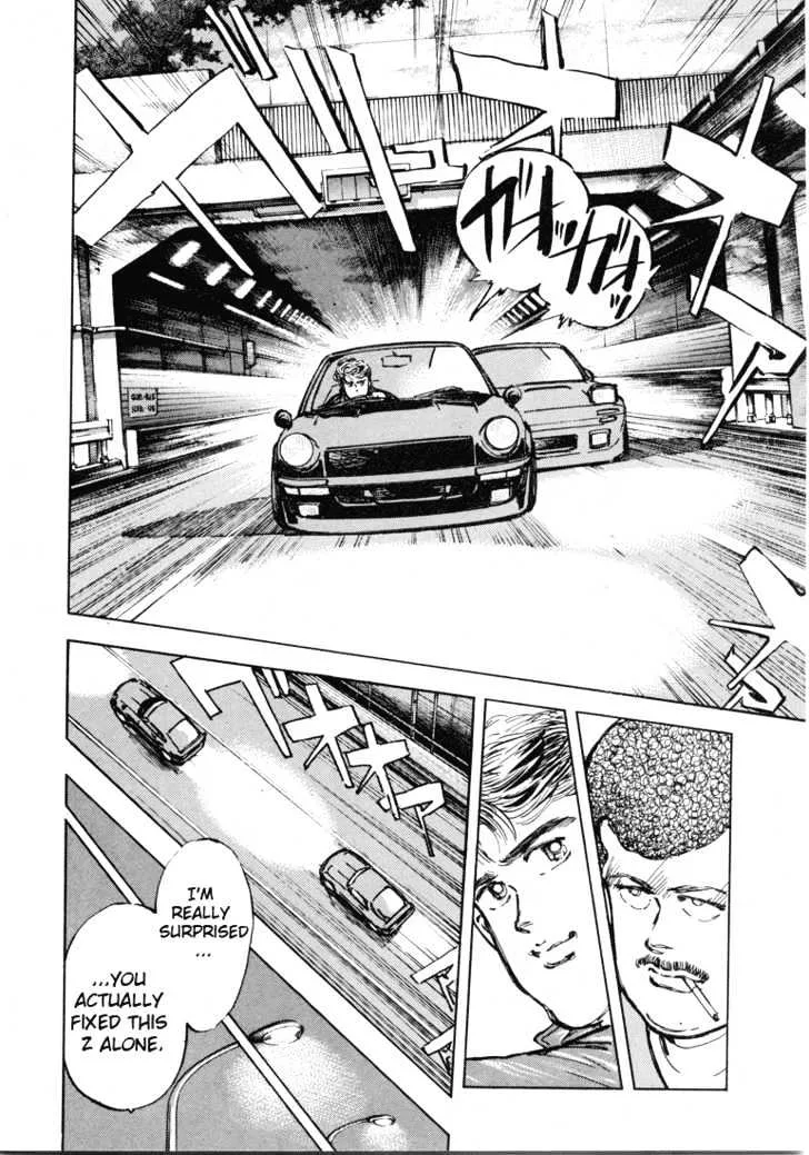 Wangan Midnight Chapter 3 page 4