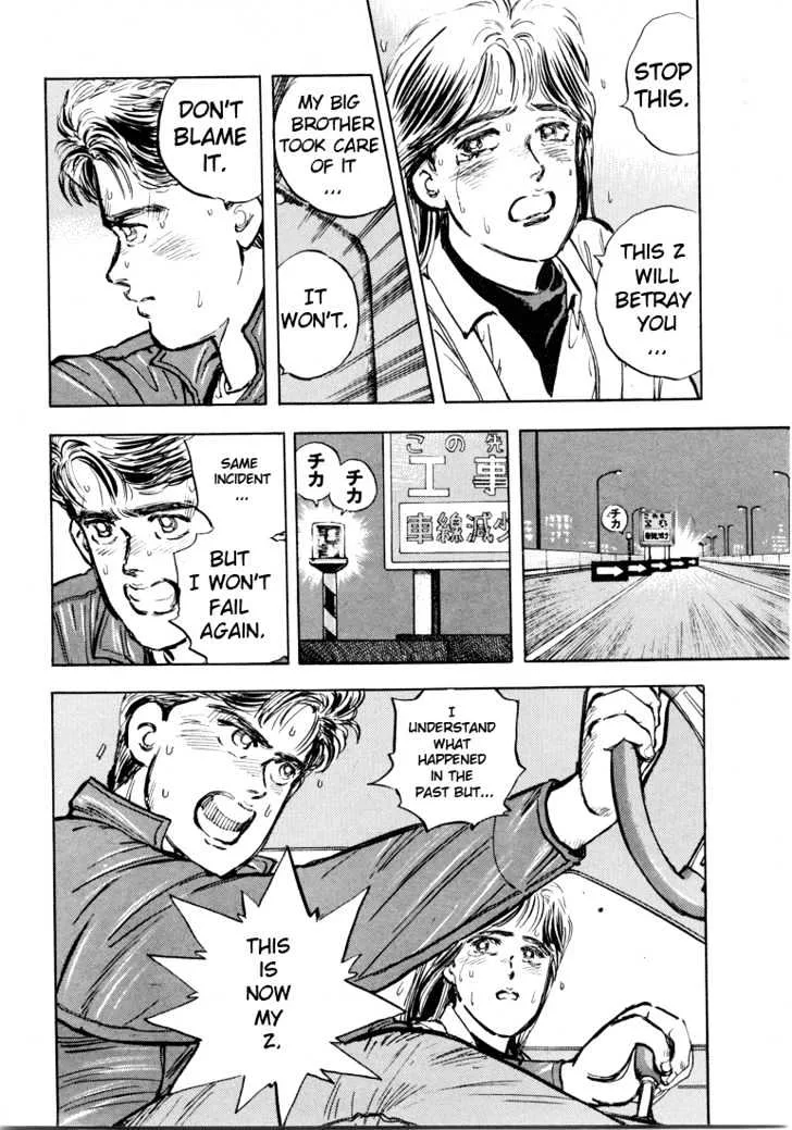 Wangan Midnight Chapter 3 page 20