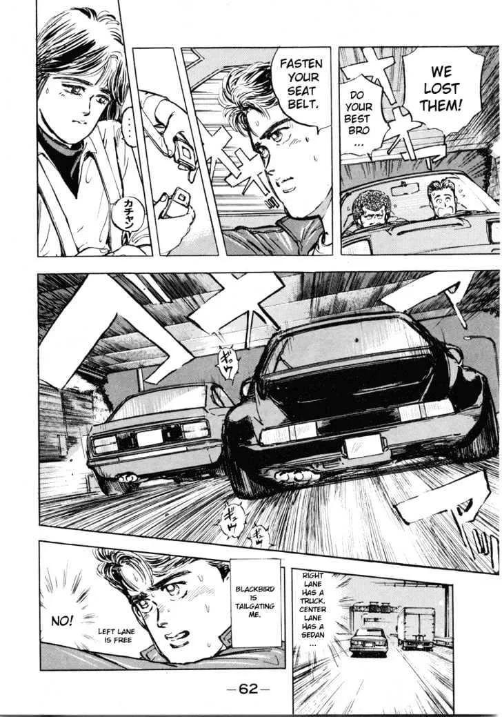 Wangan Midnight Chapter 3 page 16