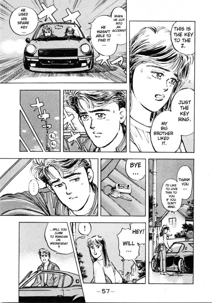 Wangan Midnight Chapter 3 page 11