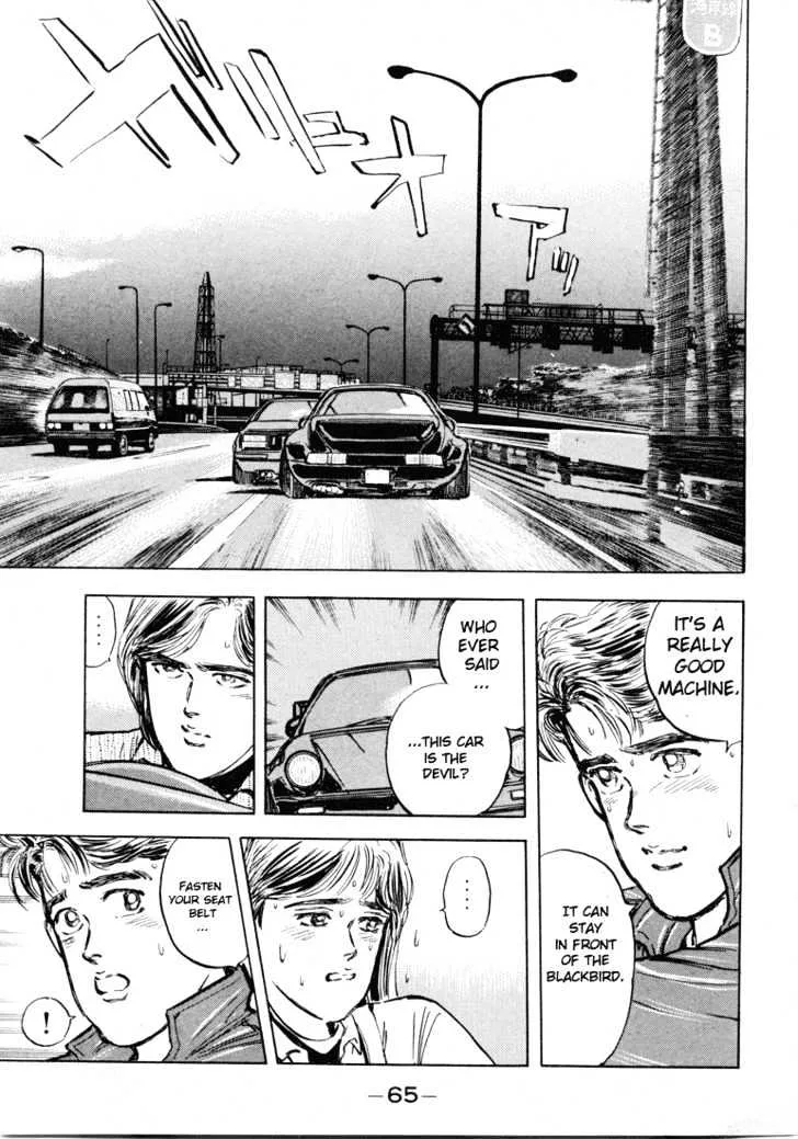 Wangan Midnight Chapter 3 page 19