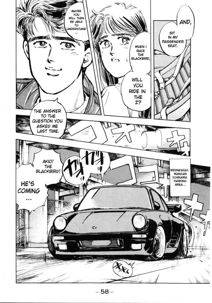 Wangan Midnight Chapter 3 page 12