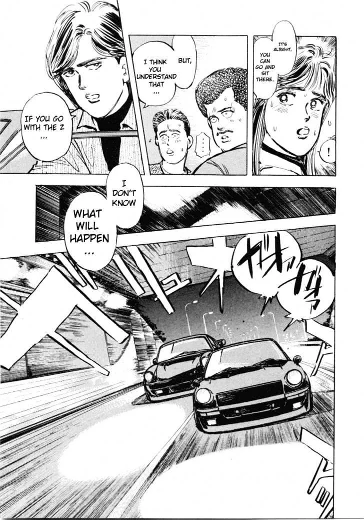Wangan Midnight Chapter 3 page 15