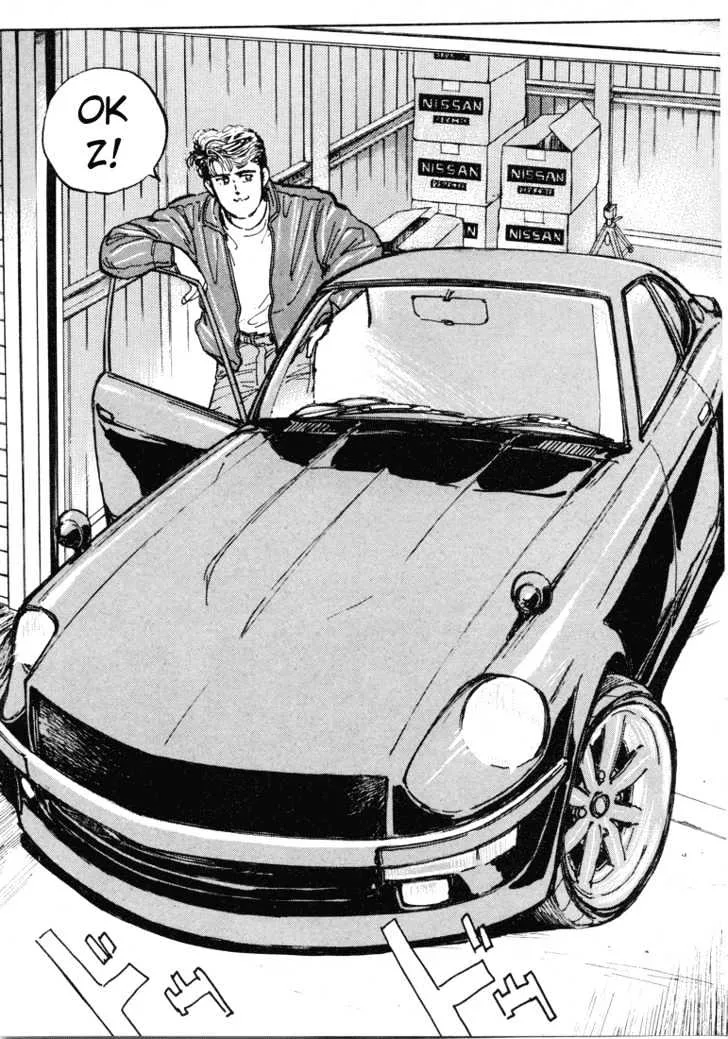 Wangan Midnight Chapter 3 page 3