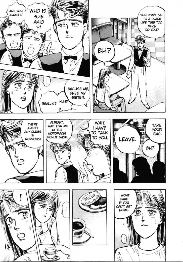Wangan Midnight Chapter 3 page 9