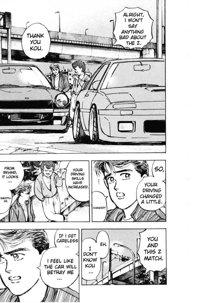 Wangan Midnight Chapter 3 page 5