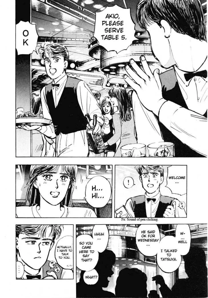 Wangan Midnight Chapter 3 page 8