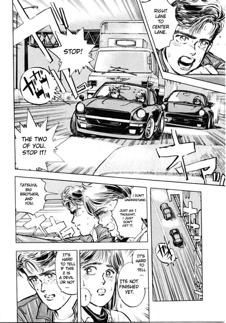 Wangan Midnight Chapter 3 page 18