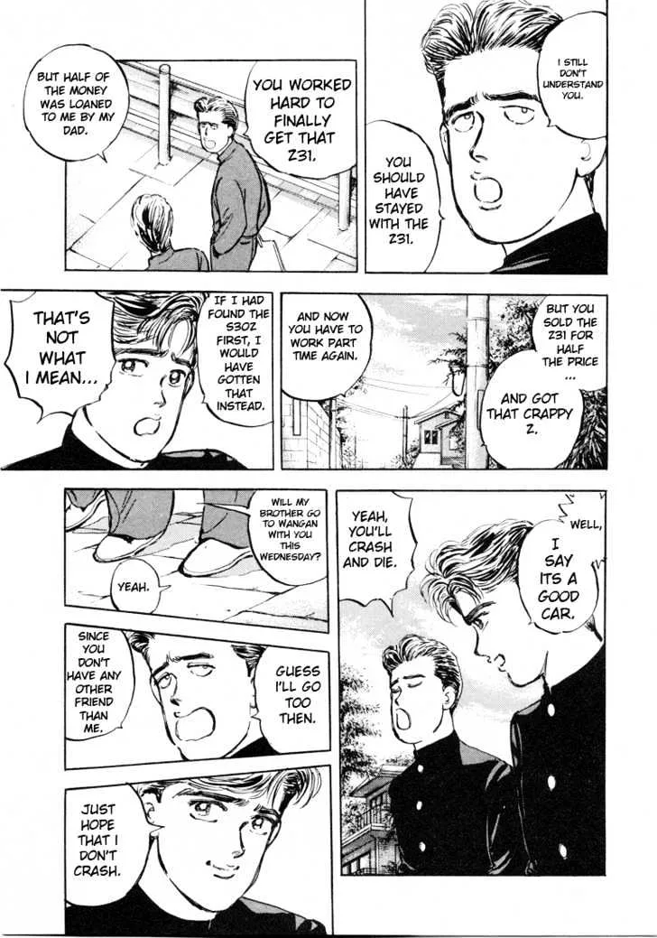 Wangan Midnight Chapter 3 page 7
