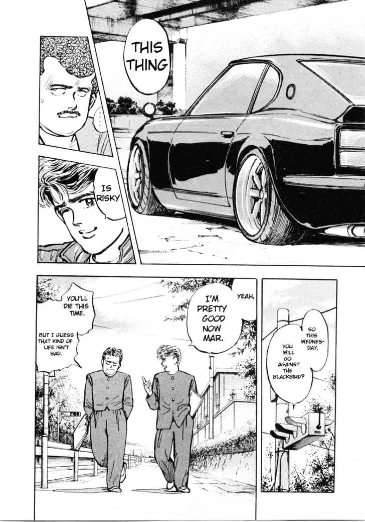 Wangan Midnight Chapter 3 page 6