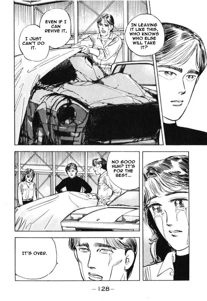 Wangan Midnight Chapter 30 page 2
