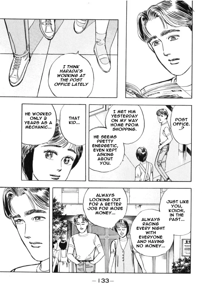 Wangan Midnight Chapter 30 page 7