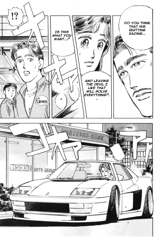 Wangan Midnight Chapter 30 page 13
