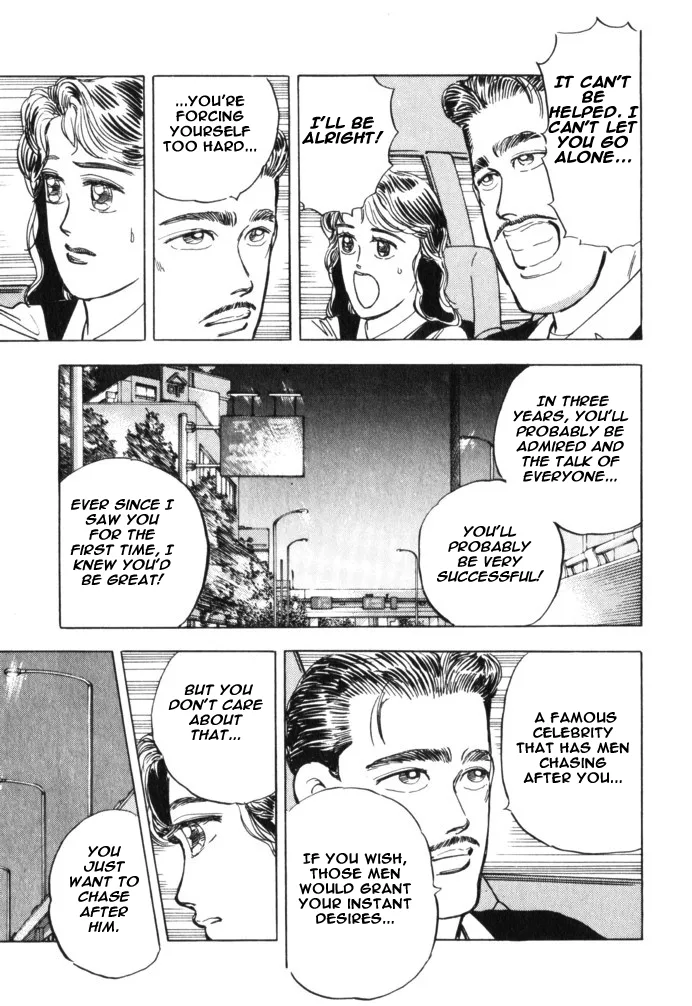 Wangan Midnight Chapter 30 page 19