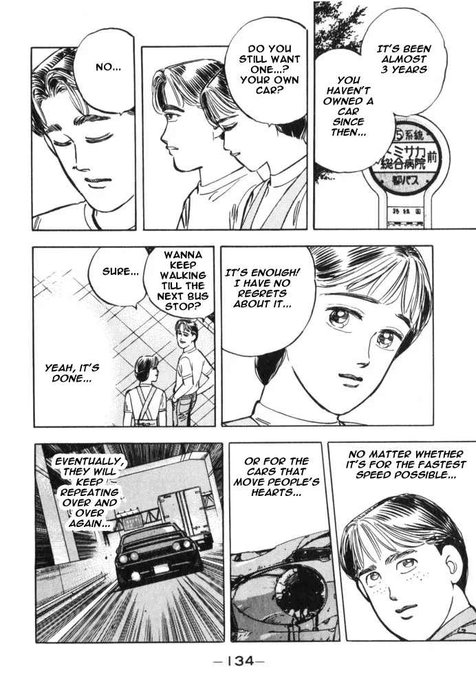 Wangan Midnight Chapter 30 page 8