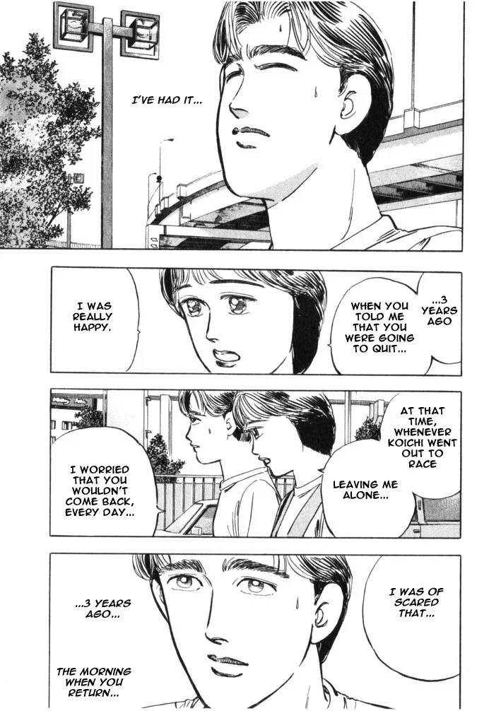 Wangan Midnight Chapter 30 page 9