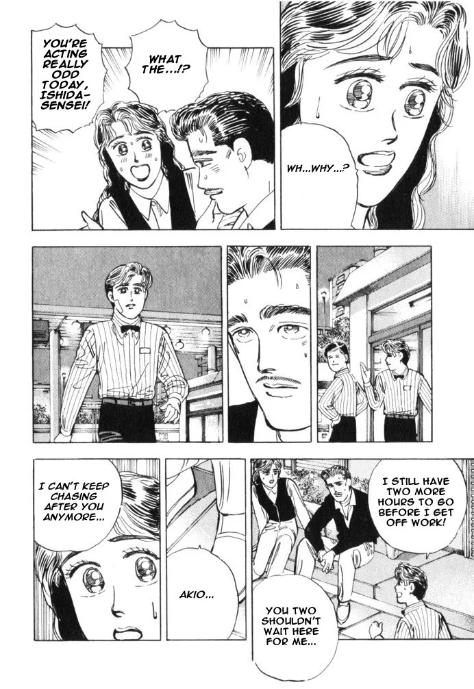 Wangan Midnight Chapter 31 page 12