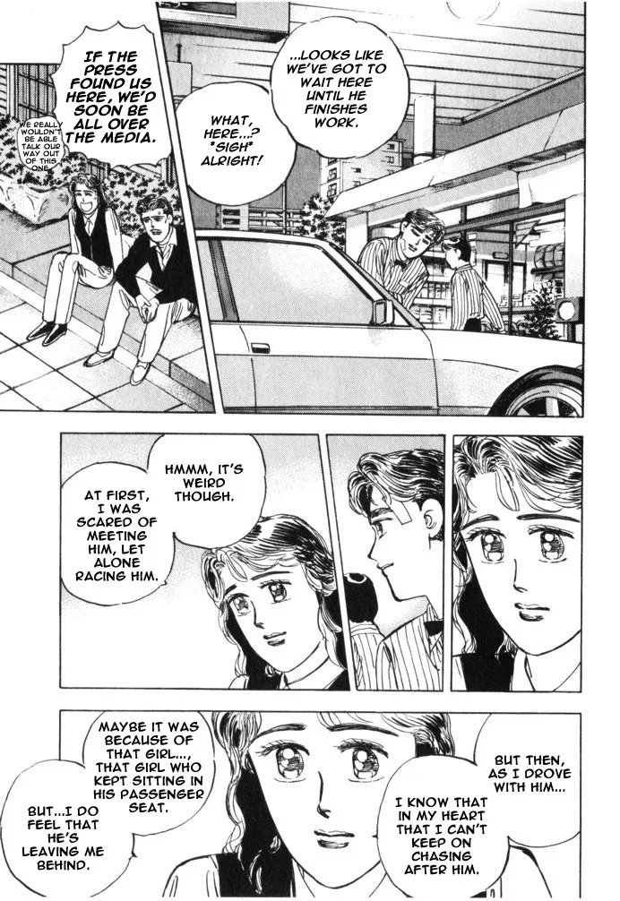 Wangan Midnight Chapter 31 page 9