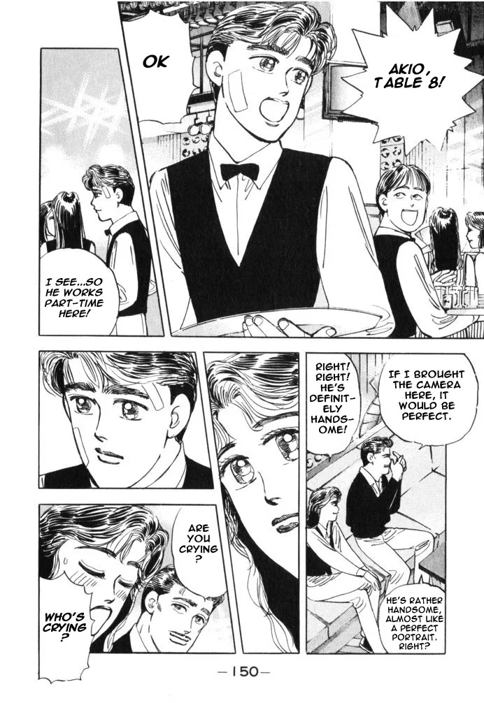 Wangan Midnight Chapter 31 page 4