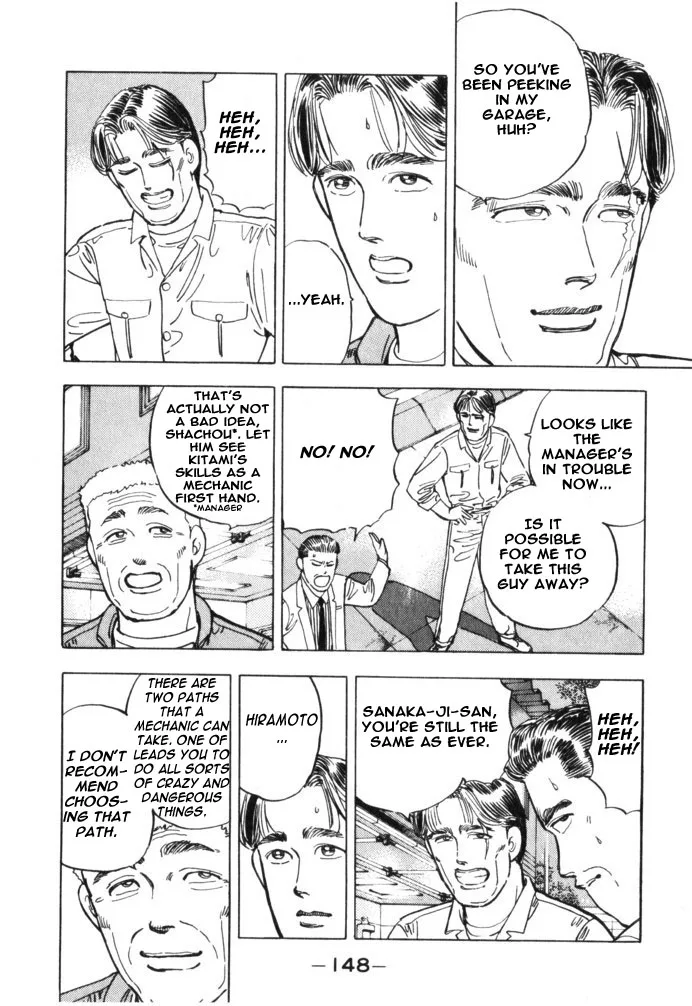 Wangan Midnight Chapter 31 page 2