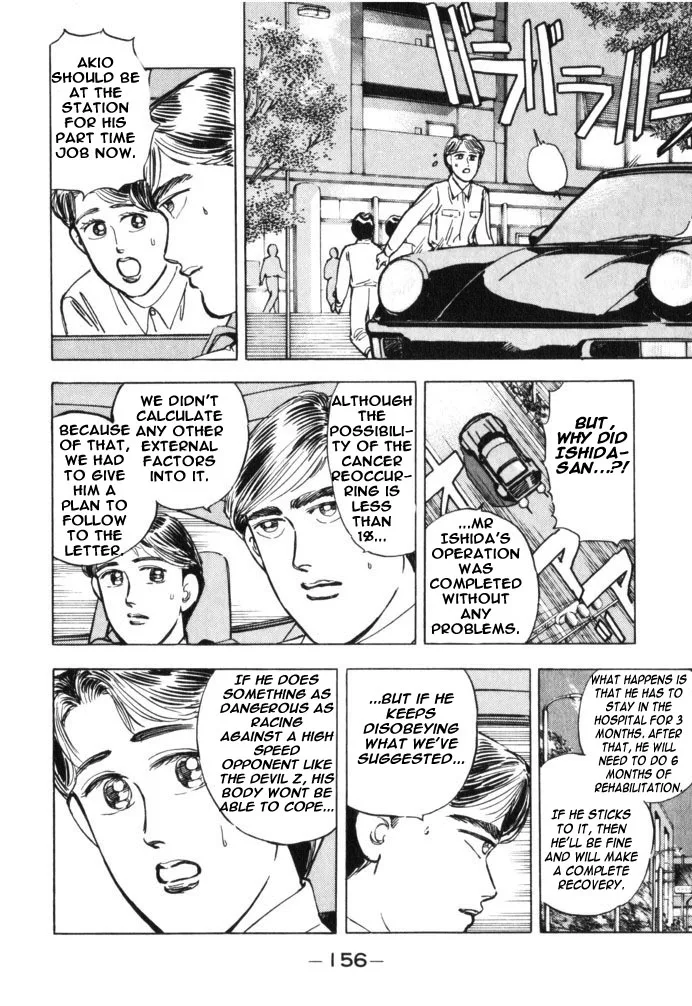 Wangan Midnight Chapter 31 page 10