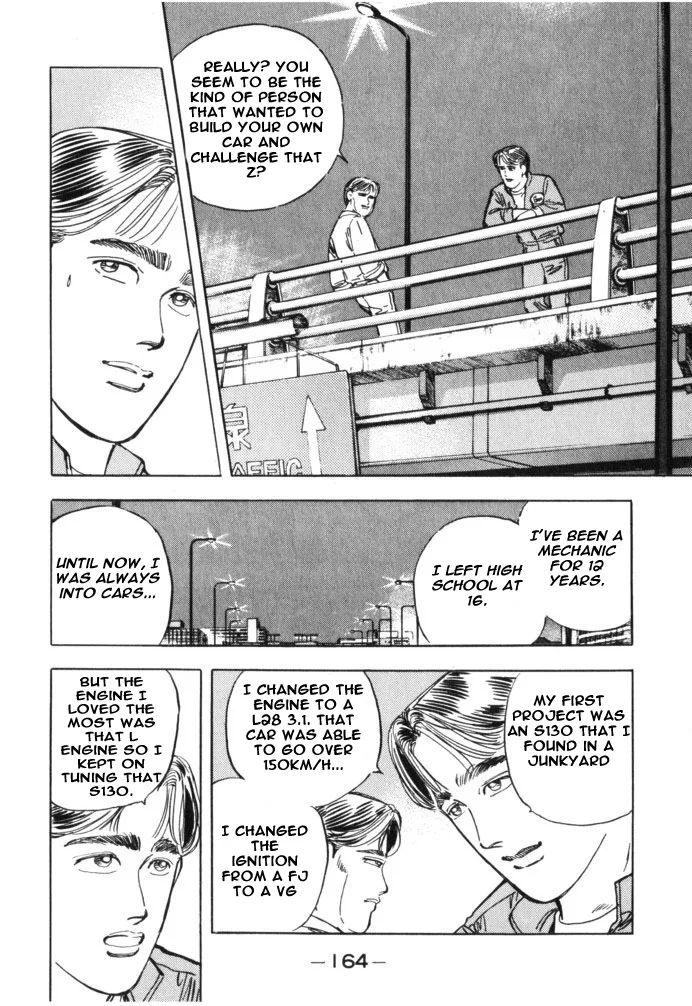 Wangan Midnight Chapter 31 page 18