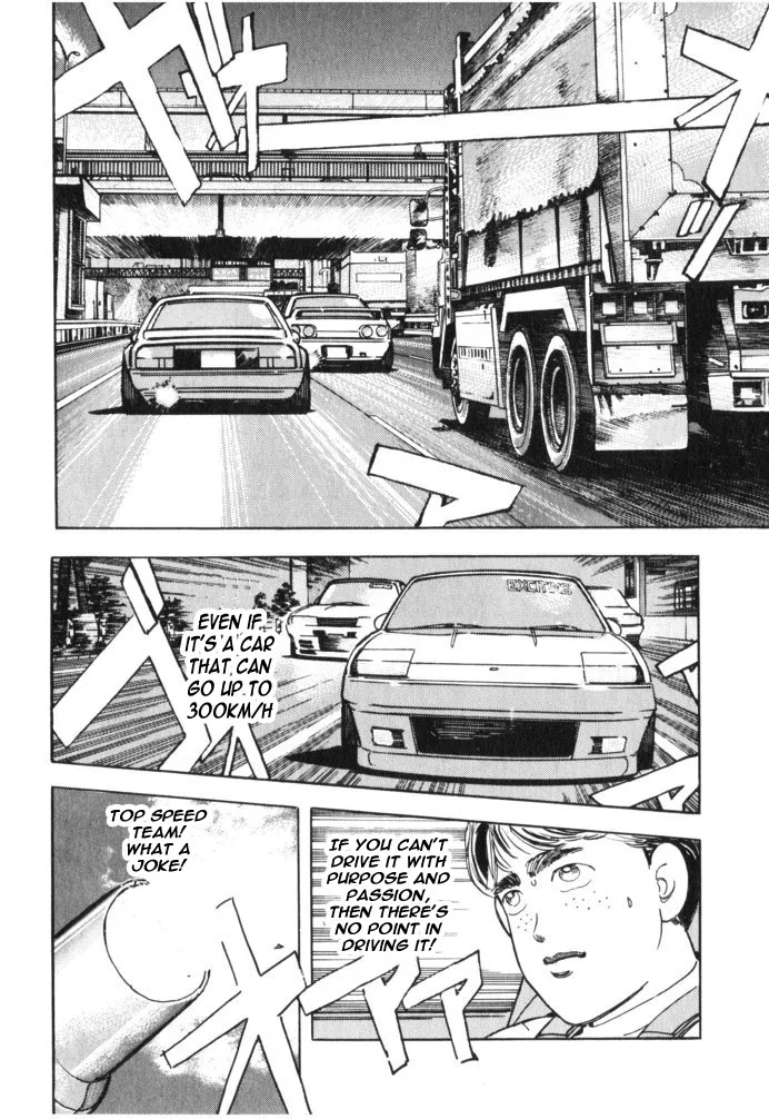 Wangan Midnight Chapter 31 page 16
